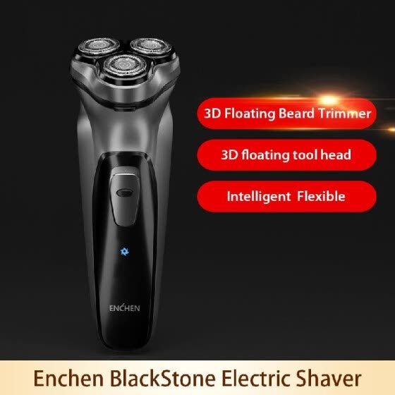 rechargeable shavers