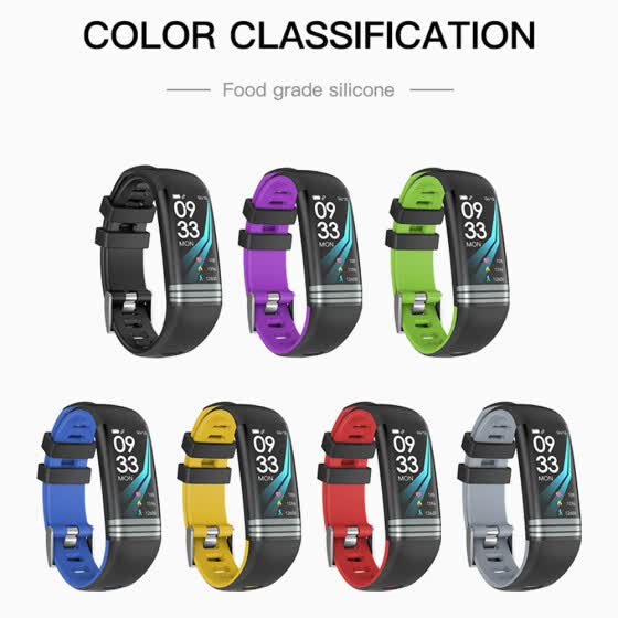 smart band g26