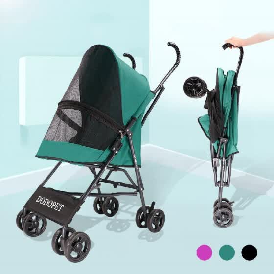 4 wheel dog stroller