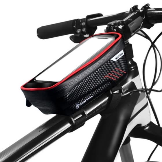 cycling accessories online