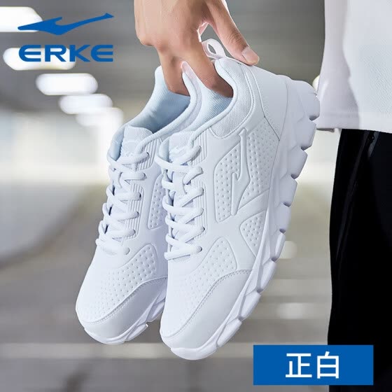 sport shoes for mens online shopping
