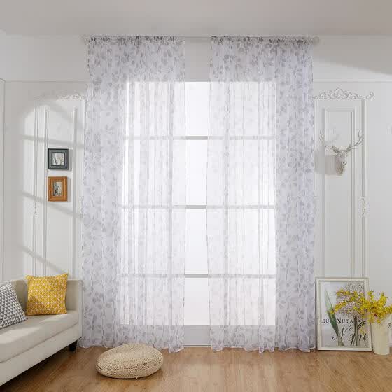 Shop Simple Leaves Print Blackout Curtains Living Bedroom Window