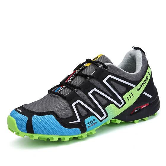 best trainers for cross country running