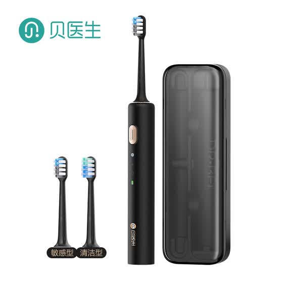dr bei sonic electric toothbrush