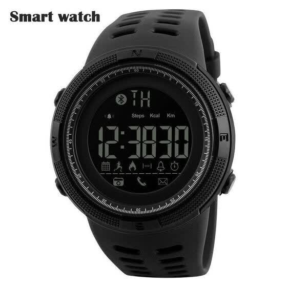 skmei fashion men's smart watch bluetooth digital sports wrist watch waterproof