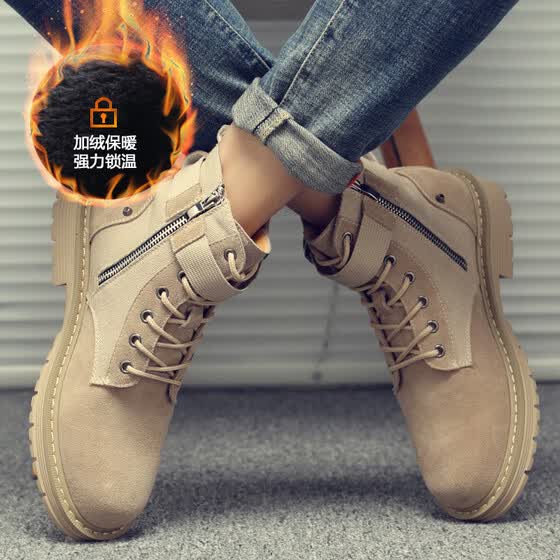 american shoes online