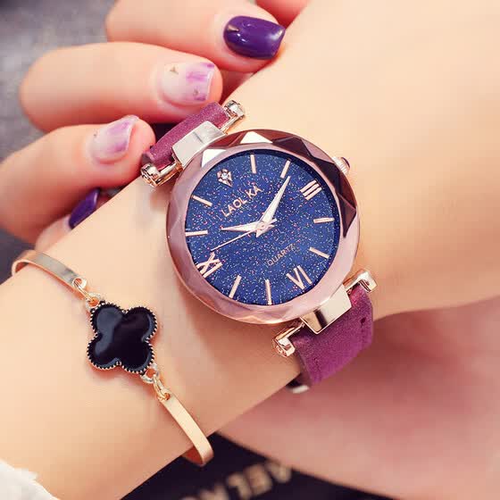 The lady watch online Clearance