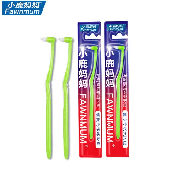 ortho brush for braces online