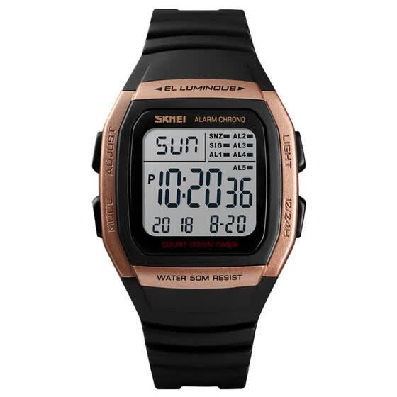 skmei multifunction digital sports watch
