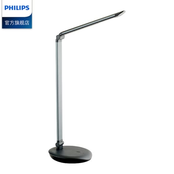 Shop Philips Philips Cool Yong Led Table Lamp Four Gear Touch