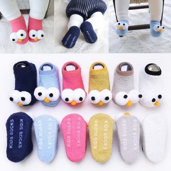 baby boot socks