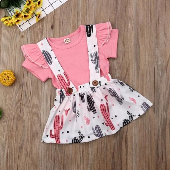 baby skirt suit