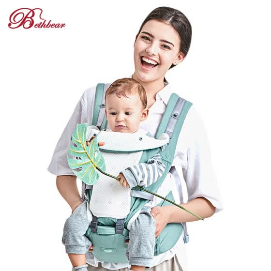 bethbear baby carrier reviews