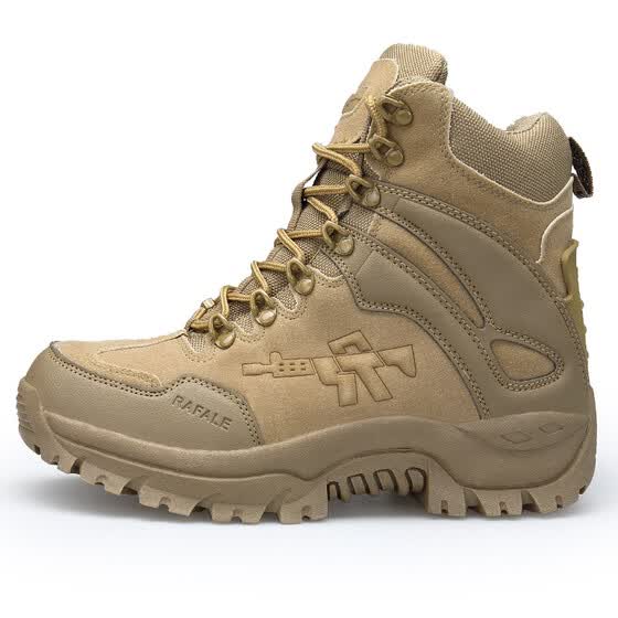 best desert hiking boots