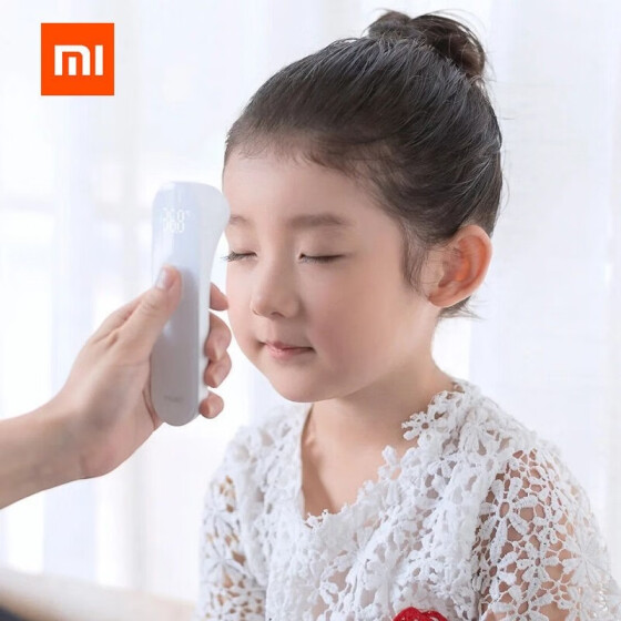Xiaomi Mijia iHealth Infrared Thermometer