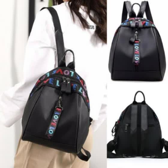 small fashion rucksack