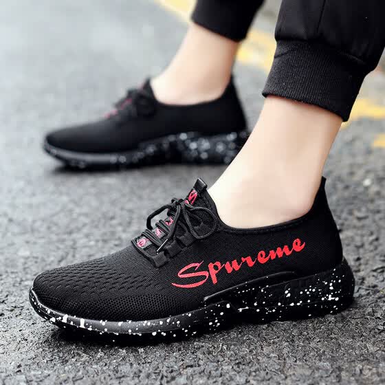 casual shoes trend 2019