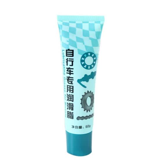 mtb lubrication