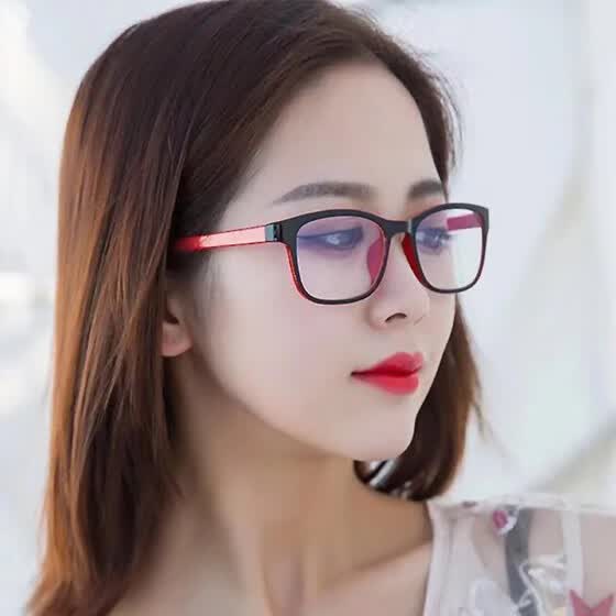 ladies black frame glasses