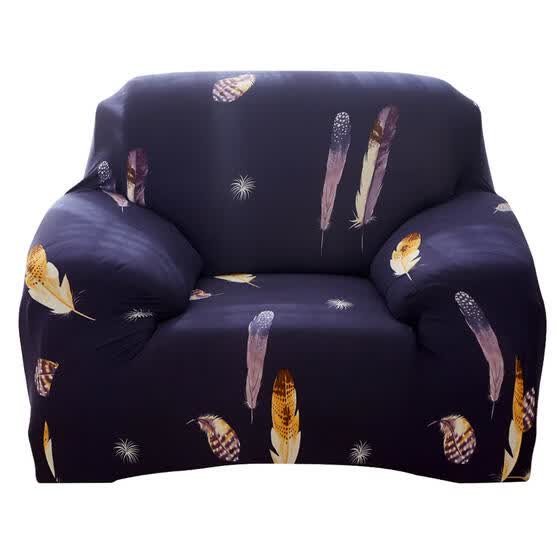 Shop Feather Tight Couch Wrap Elastic Thin Slipcovers All