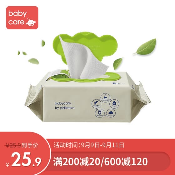 best hand wipes for babies
