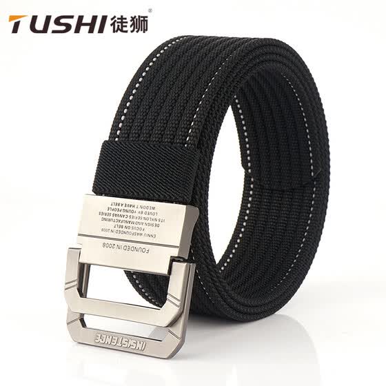 custom nylon belts