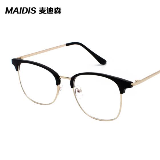 round frame glasses mens