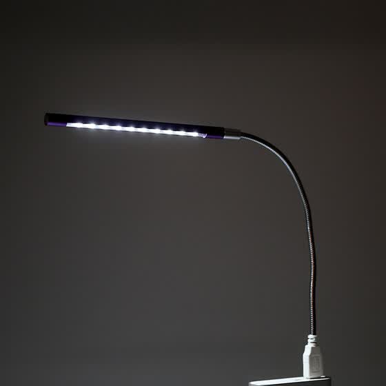 computer lamp light