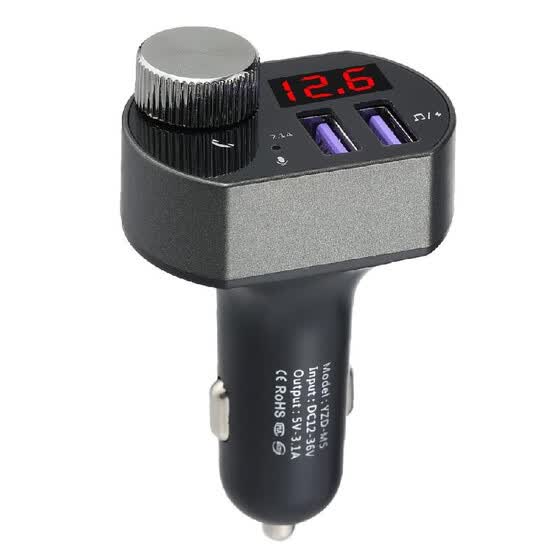 Shop Car Bluetooth Receiver Mp3 Player Fm Transmitter Dual Usb