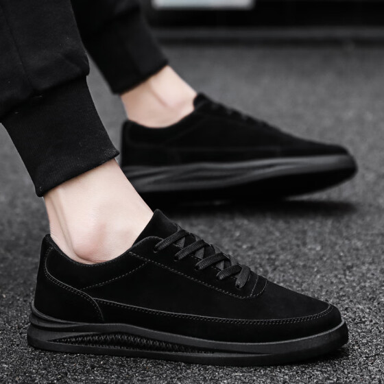 black flat sneakers