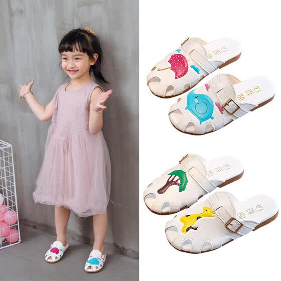 children slippers