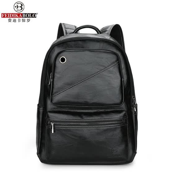 backpack fashion trend