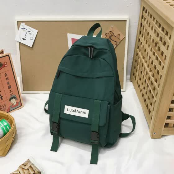 ulzzang school bag