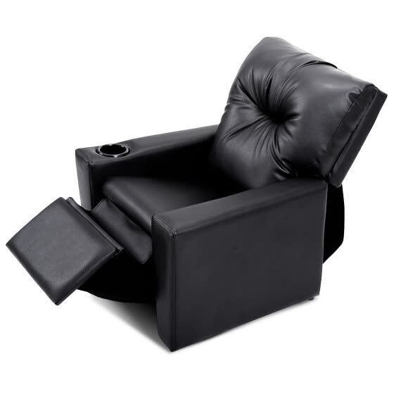 Shop Ergonomic Lounge Kids Sofa With Cup Holder Black Online From
