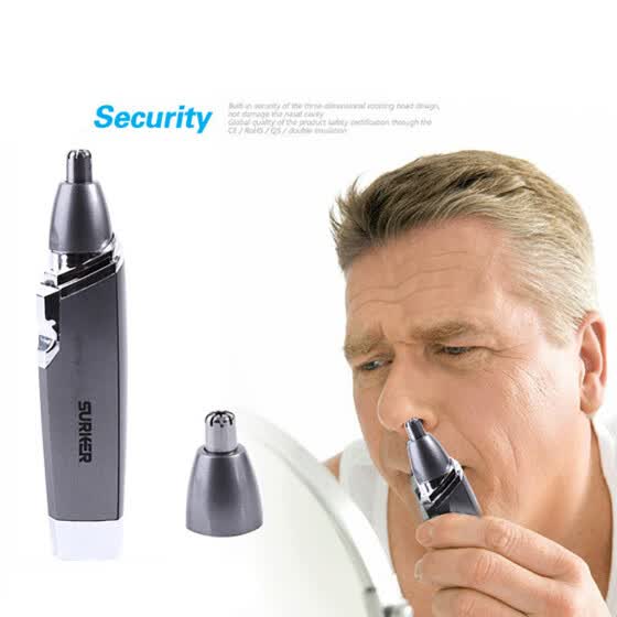 Shop Follure Surker Micro Personal Washable Electric Nose Ear