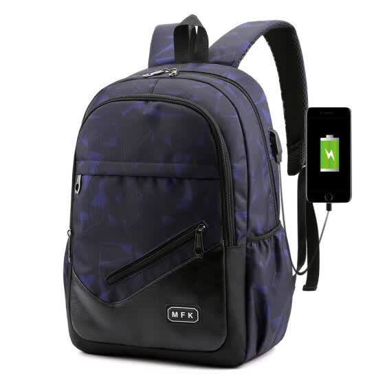 rechargeable backpack