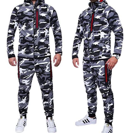 jd camo tracksuit