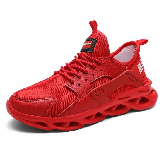 head shoes online shop