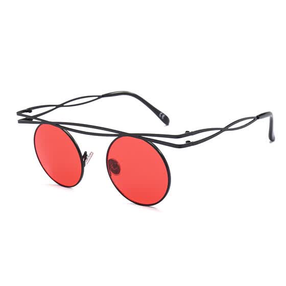 vintage eyewear online