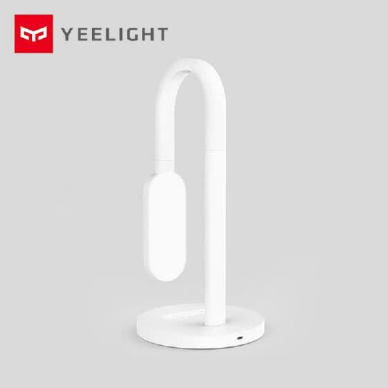 Shop Xiaomi Yeelight Mijia Led Desk Lamp Smart Folding Touch