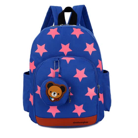 best nursery backpack