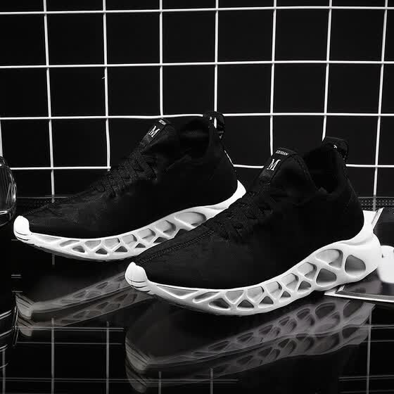 best walking shoes for older men