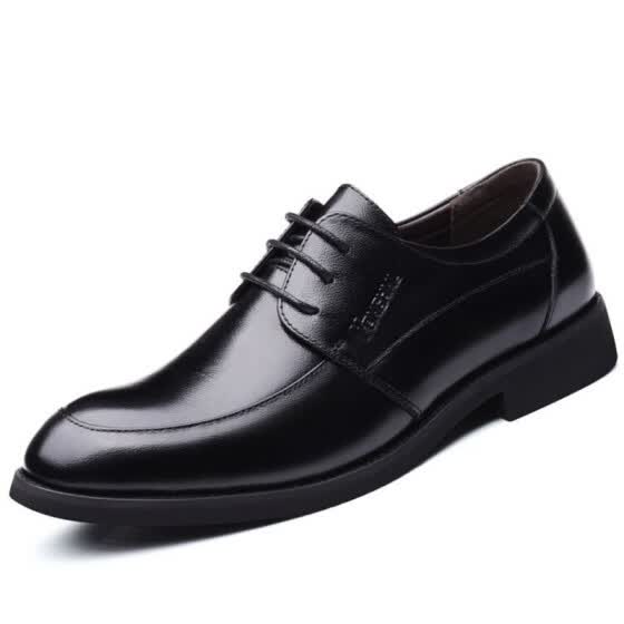 best non slip dress shoes