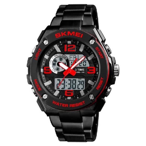 skmei 1395