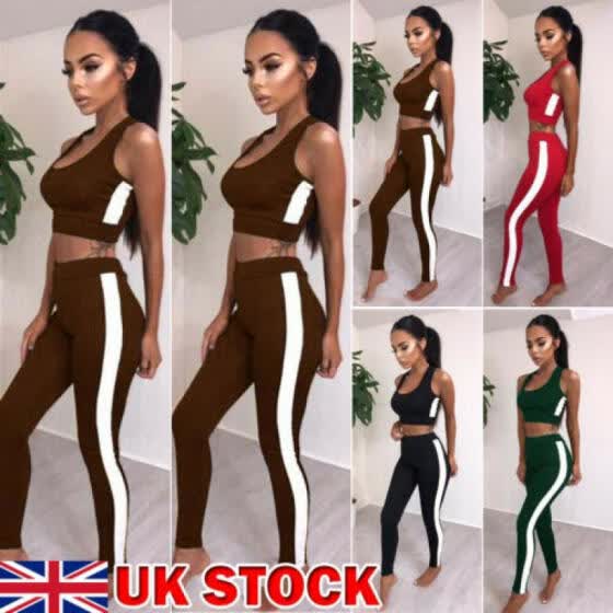 loungewear tracksuit womens uk