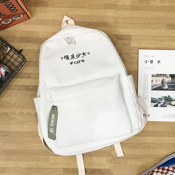 high school handbags