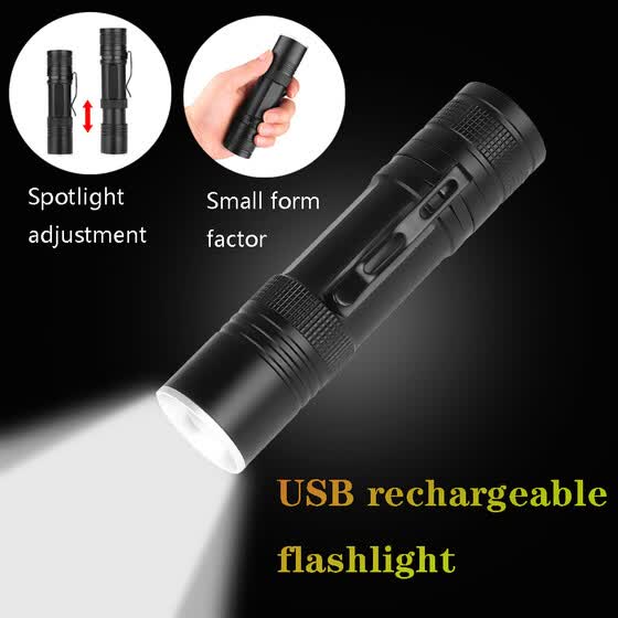 online torch to use
