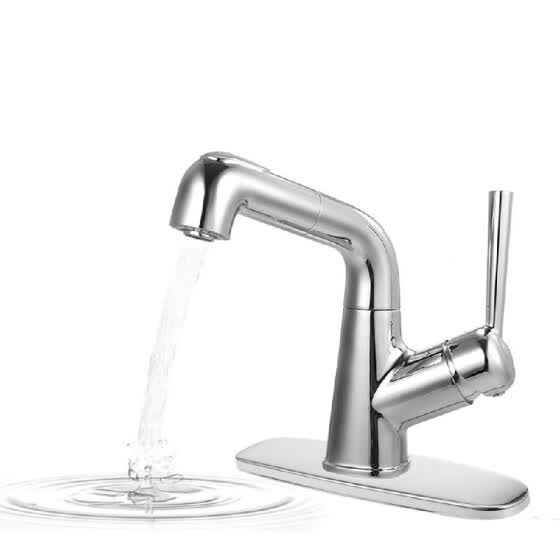 Shop Bar Sink Faucet Single Hole Single Handle Pull Out