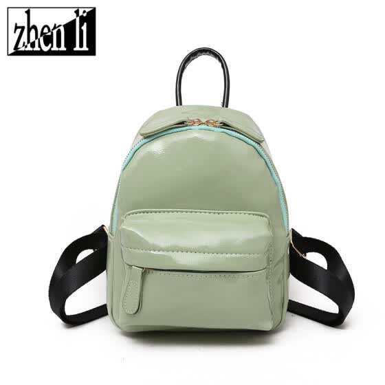 model college bags