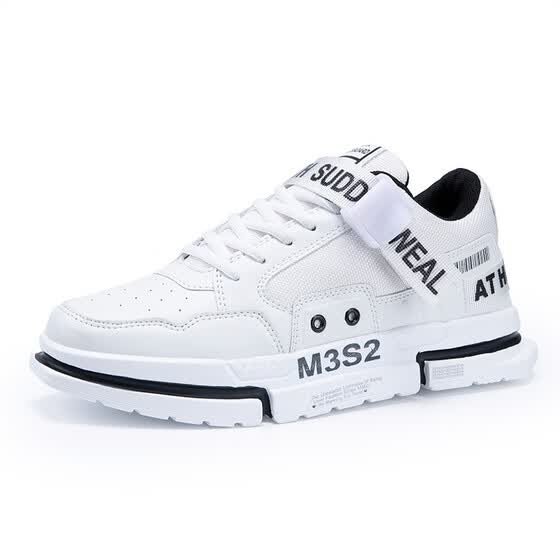 best cross country shoes 2019